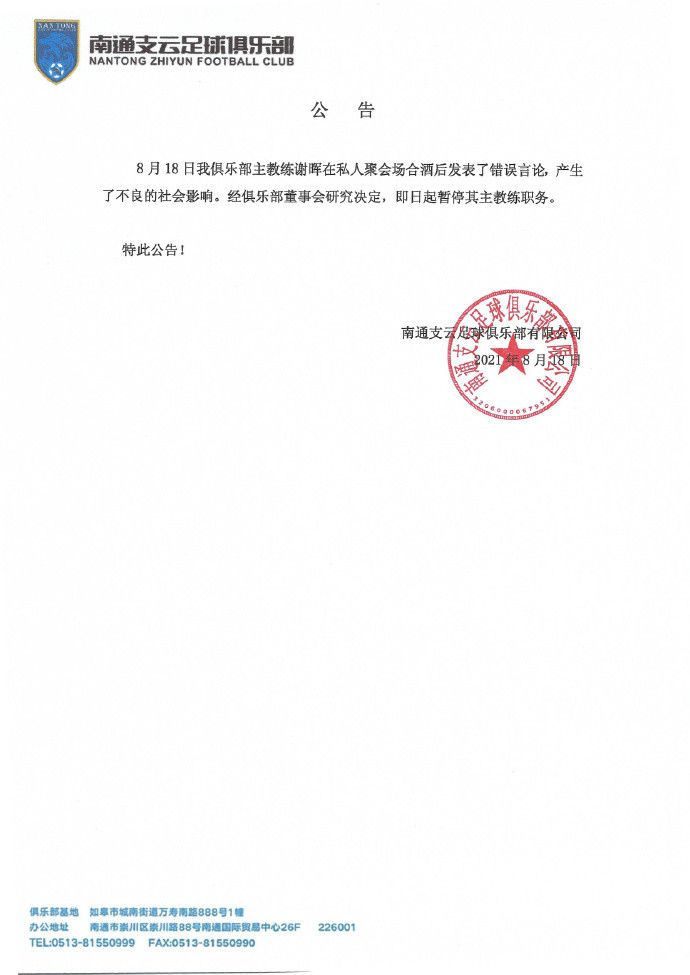 国产三级福利